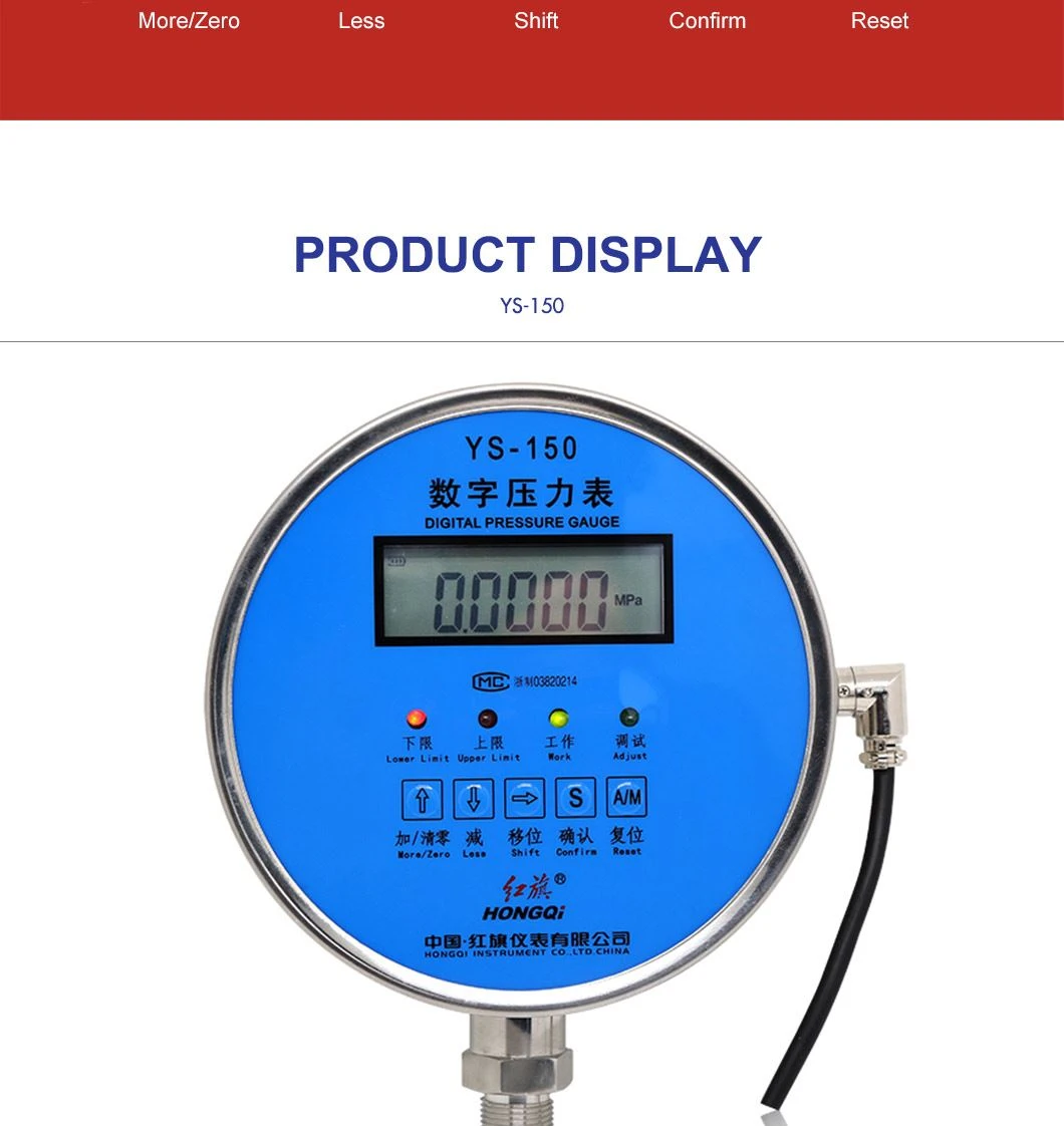 YS-150_06 product-1-1