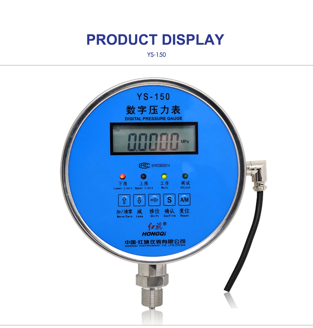 digital pressure gauge wika