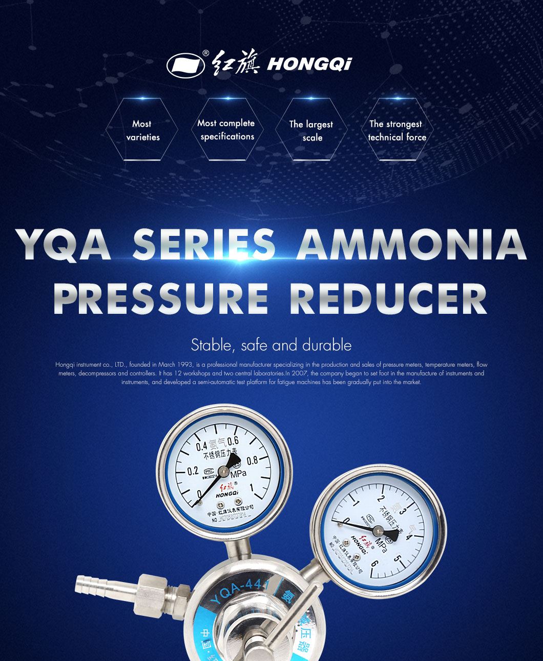YQA-441_01