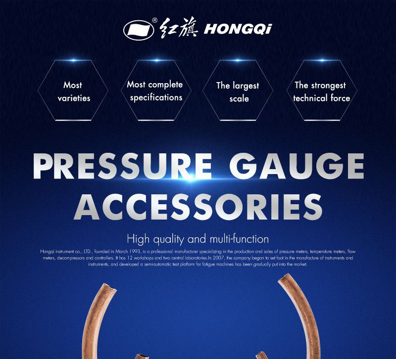 Spring-tube-pressure-gauge-Accessories--_01