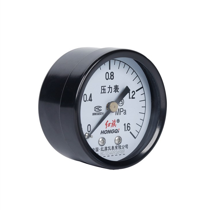 Gas Meter With Diameter Size 2.0 Inch Center Back Connection