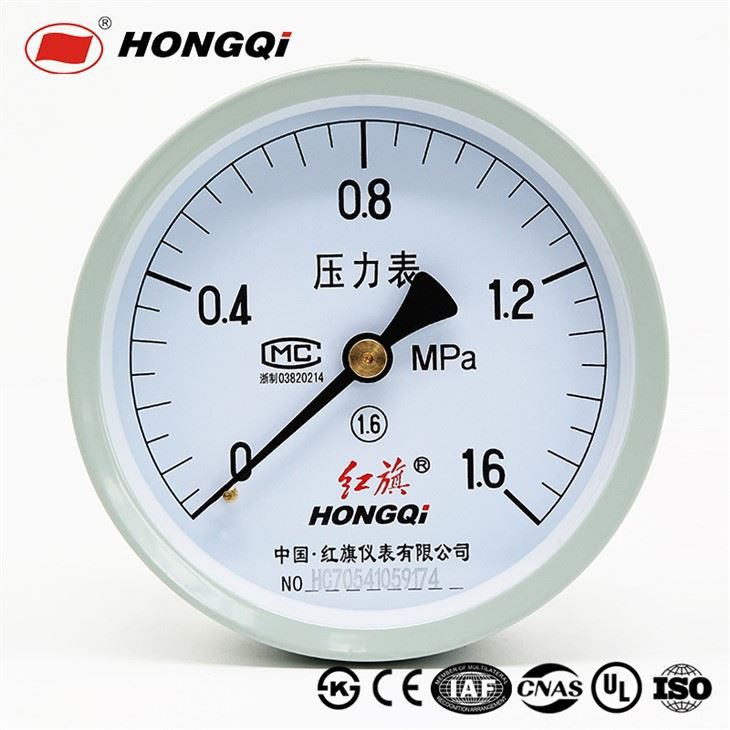 নিম্ন ব্যাক সংযোগ সহ গ্যাস মিটার 0-1.6 MPa পয়েন্টার নির্দেশক