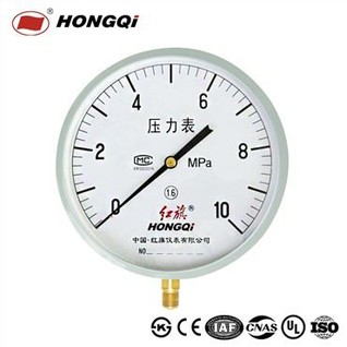 200 মিমি অর্থনৈতিক লোয়ার মাউন্ট স্টিল কেস মানোমিটার জেডজি 1/2 '', জি 1/2 '', 1/2 '' এনপিটি ± 1.6% নির্ভুলতা