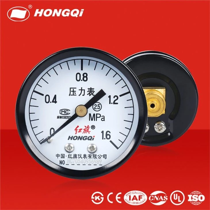 ব্রাস সকেট UV স্কেল মার্ক দিয়া 40mm সহ সাধারণ চাপ গেজ