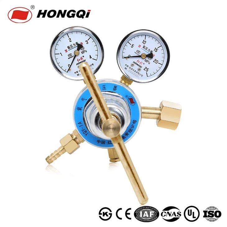 Hongqi Yqy-1A অক্সিজেন রেগুলেটর প্রেসার রিডুসার