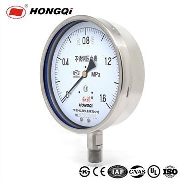 উচ্চ নির্ভুলতা প্রতিরোধের রিমোট ট্রান্সমিশন প্রেসার গেজ