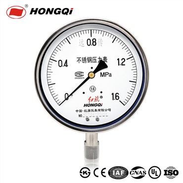 ইলেকট্রিক রেজিস্ট্যান্স ট্রান্সমিশন প্রেসার গেজ ম্যানোমিটার